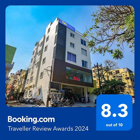 FabHotel GR Lake View Bangalore Exterior foto